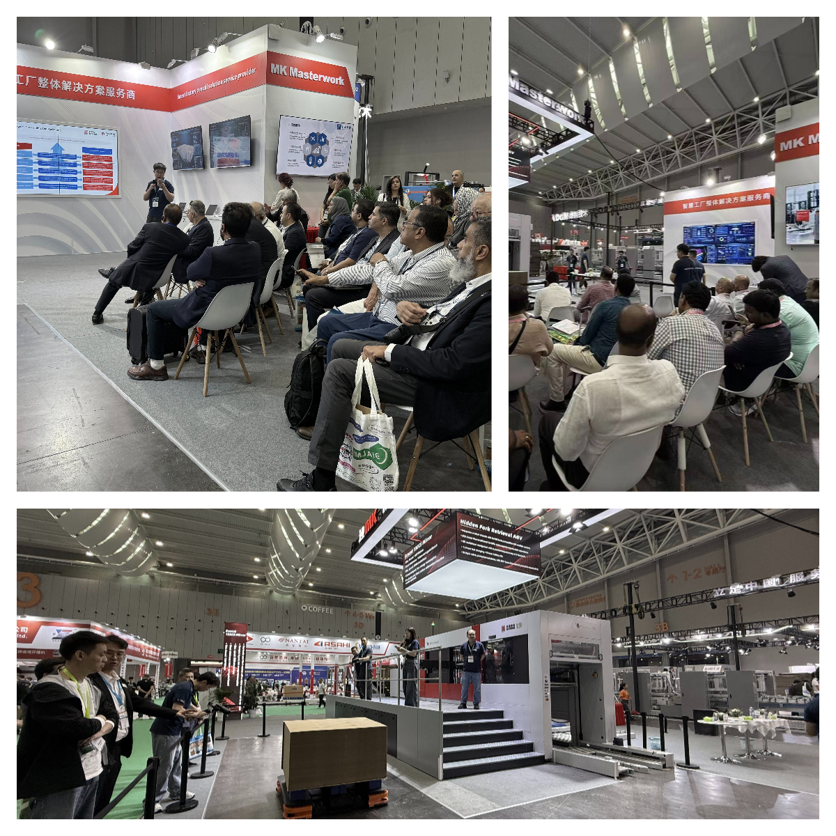 佛山展长荣 “C 位”亮相——有悦·MK1300CSM 清废模切机破效率瓶颈，AGV 数字孪生打造智造样板